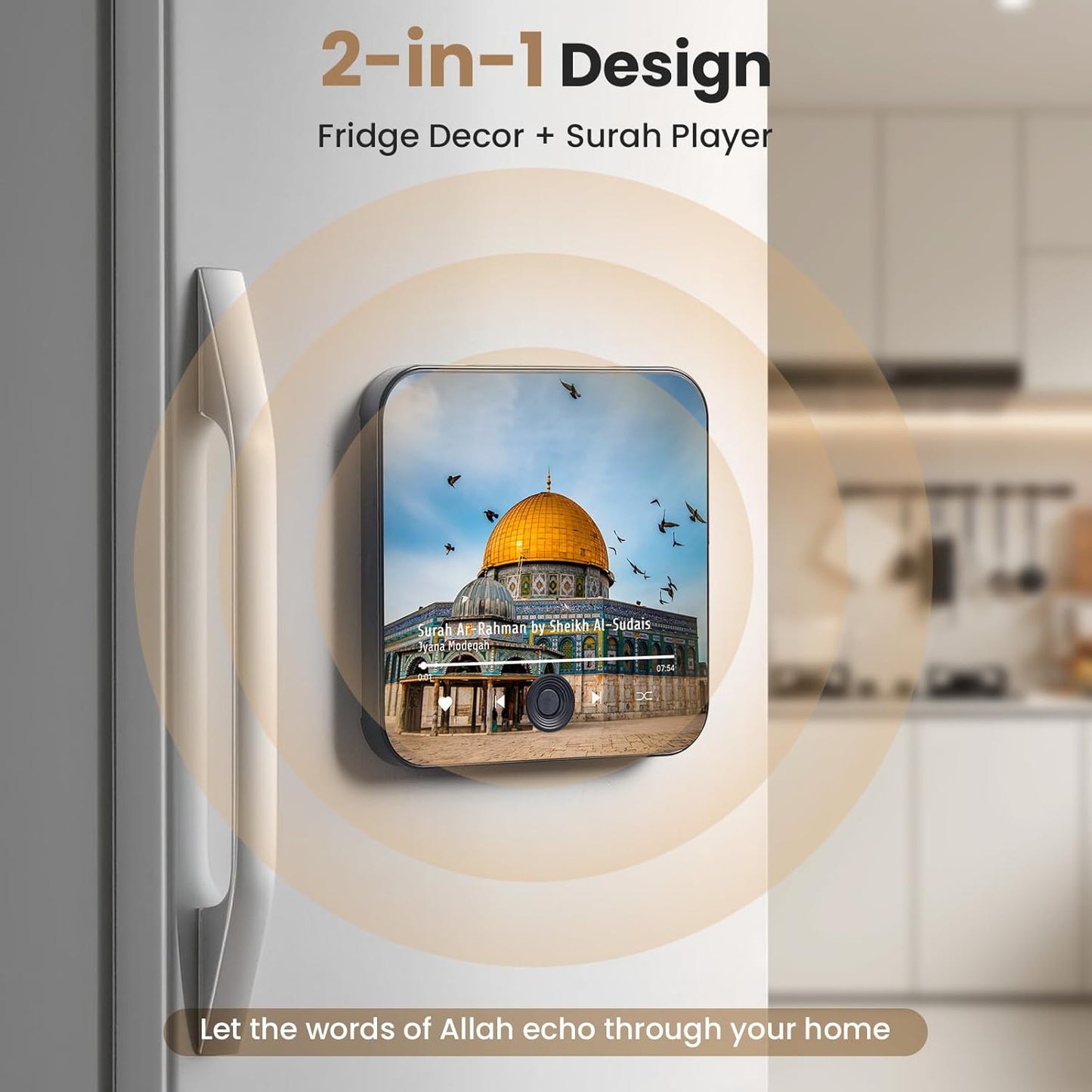 سماعة قرآن مغناطيسية للثلاجة