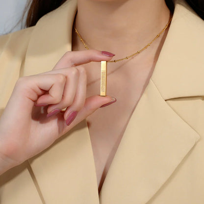 قلادة آية الكرسي  - LY